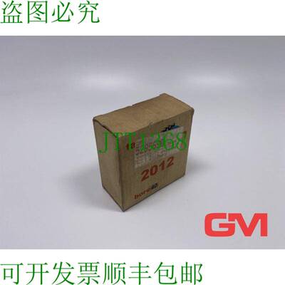 原装供应锥度衬套 Douille 2012 40 5996 Conique Verrouiller 衬