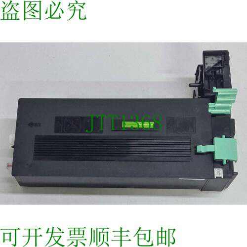 原装供应GreenTech TN1565 黑色激光碳粉盒 适用于 SCX-D6545 SCX