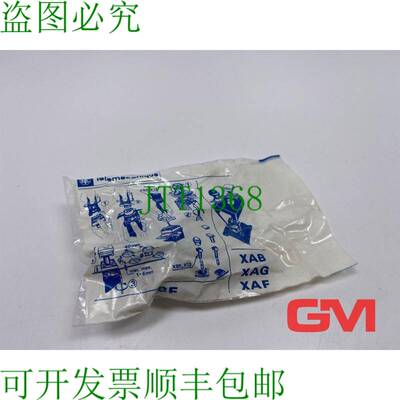 原装供应 Drucktaster XBFG933 绿色透镜按钮 zweif