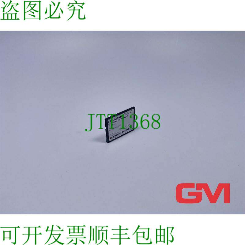 原装供应存储卡 6AU1400-2KA01-0AA0 结构型简化卡 SIMOTION D 64