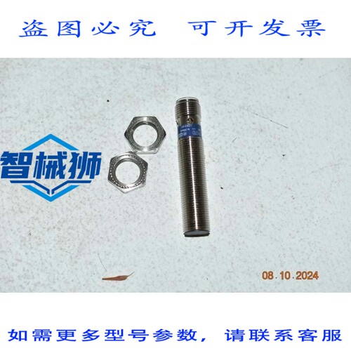 原装供应 XS1N08PA349D 电感式接近传感器 12.24V