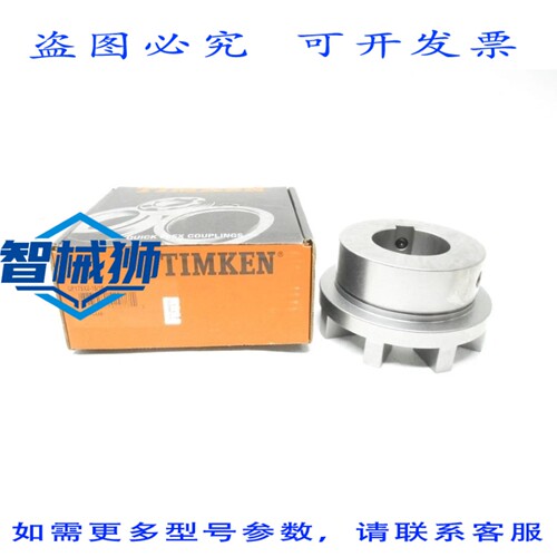现货供应 TIMKEN QF175X2-15/16 NSMP