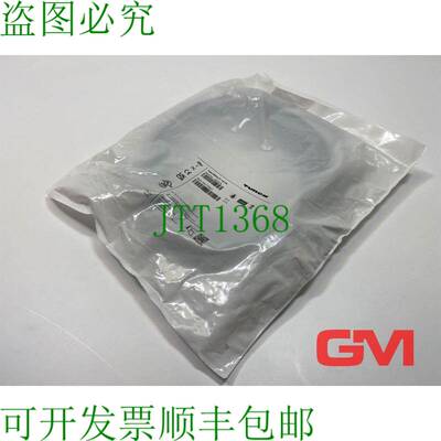 原装供应图尔克 Aktuator- und Sensorleitung 6626378 执行器 +