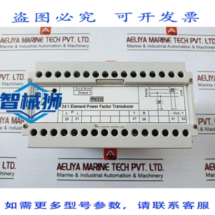 原装供应 MECO SMPFF3531 TRASDUTTORE DI FATTORE DI POTENZA 11