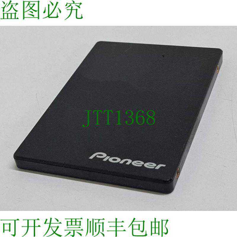 原装供应先锋SSD硬盘 APS-SL3N-480 480GB SSD 2.5" TLC 车载内置