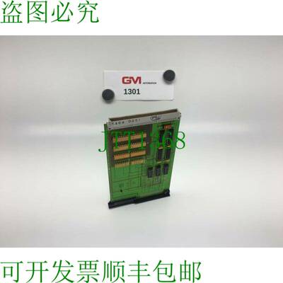 原装供应Heckler & Koch Platino de Control 050.100.515.10 卡
