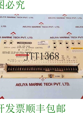 原装供应Woodward 9905-020 2301a 低压负载共享和速度控制 rev.R