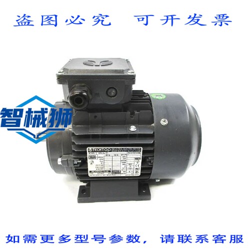 现货供应 TECHTOP GR3-TF-71B3-6-BD-5 230/460V 1.96/0.98A NSNP