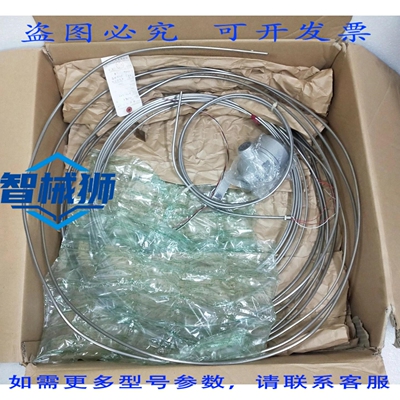 原装供应 冈崎 RESIOPAK PT 100 RTD 发射器 EXPEDITE