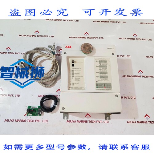 原装供应 DCR 500 伺服驱动器 ADPI-01/DCR502B0000-00-21P0050-X