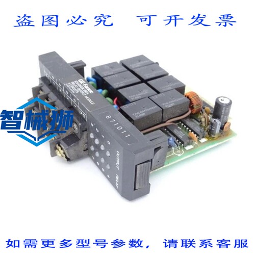 现货供应 FANUC IC610MDL180 PLC模块