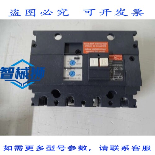 原装供应 差动变压器 VIGI MH-30.10000 MA 200.440V 4P LV431536