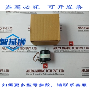 原装供应 信浓特机 060-S 读卡器电机 DC9V 逆时针