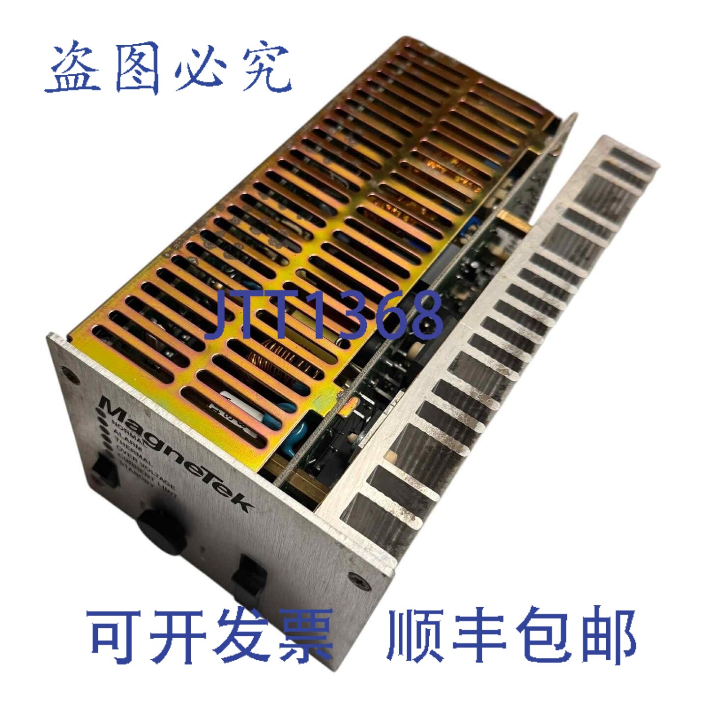 原装供应Magnetek 901PS2 电源，输入电压:100-240Vac，电流:2A-0