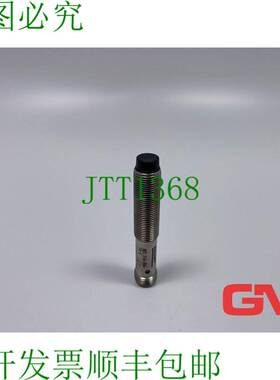原装供应巴鲁夫感应式标准传感器 BES 516-356-S4-C 感应式 Capte