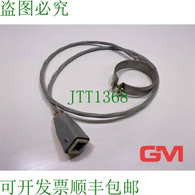 原装供应ER Düsenheizband Heizband 62096311 Calentador Banda