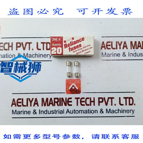 原装供应 50个装 Reliance Electronics F2AL250V 慢熔玻璃保险丝