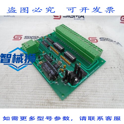 现货供应 CIRMOUNT CIRCUITS INC 32410 电路板