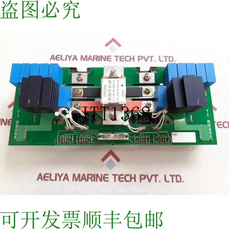 原装供应Salicru Ci-306C 电路图邮票