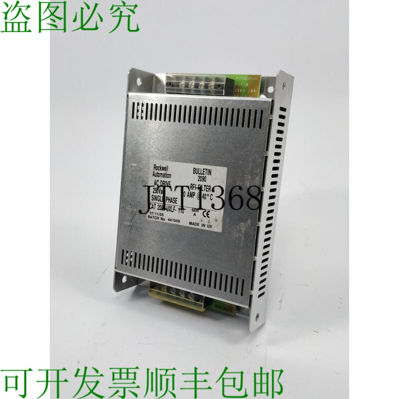 AB 2090-UXLF-110 系列射频干扰滤波器