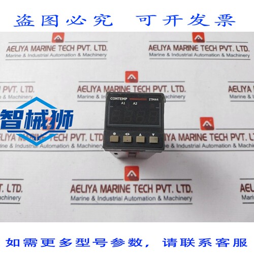 原装供应 CONTEMP 温控器 ITM44 85-265V 250V 1A+24V 000097325