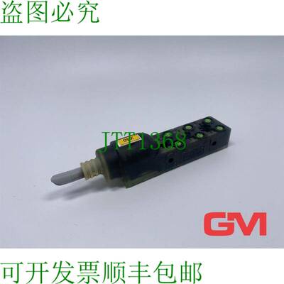 原装供应Murr elektronik Anschlussbox 8000-86010-3560500 Exac