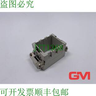 原装供应Wieland Modulrahmen FLE MRS 10 Moduli Telaio 78.010.