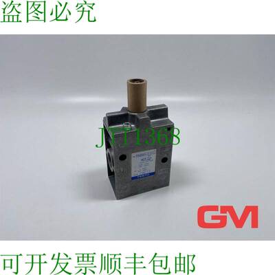 原装供应Vanne Magnétique MFH-3-1/2-S électromagnétique 79
