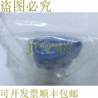 原装供应批量4件HAM-LET HMS20-4VKLQ-LD-RND阀门，未使用，96370