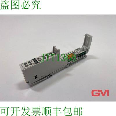 原装供应电动模块底座 140080 Unidad XN-S4T-SBCS Muelle de Tra