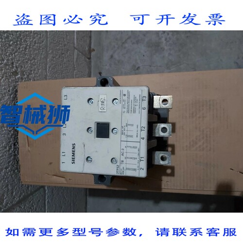 原装供应 3TF5222-0AG2 遥控器 110V