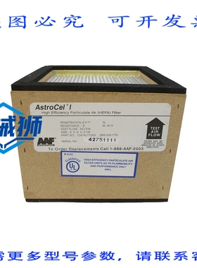原装供应 AAF 12A74J1T3A5 8 X8 X5-7/8 NSNP