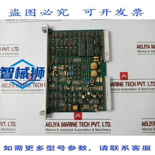 原装供应 VALMET 542844-7B SCU 电路板 PCB 模块 542844-7A M851