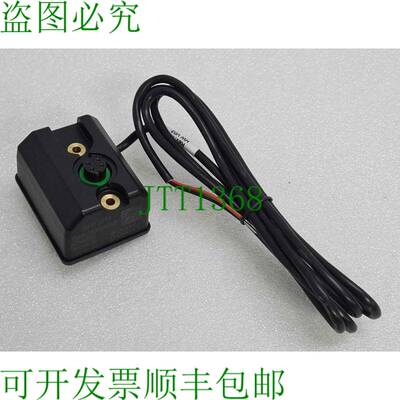 原装供应ARAD Octave 水流量计编码器输出3W脉冲数据模块 9651101