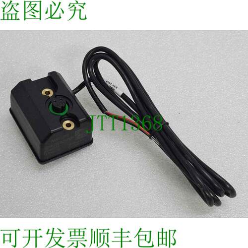 原装供应ARAD Octave 水流量计编码器输出3W脉冲数据模块 9651101