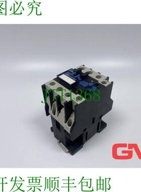 原装供应 辅助接触器 LC1 D3210B7 24V 15kW 防护型