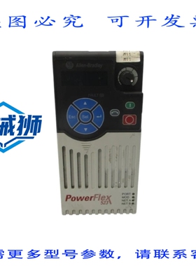 原装供应 罗克韦尔AB 25A-E1P7N104 SER.AF/W 2.001 460-600VAC 1
