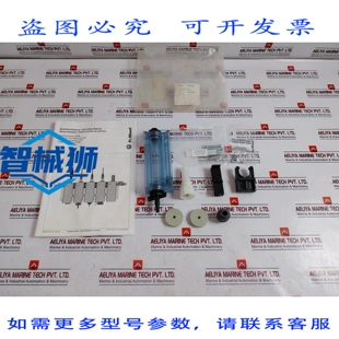 原装供应 SET DI MONTAGGIO PER ALLOGIAMENTO PROVA 内联 102397