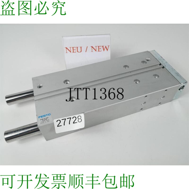 原装供应费斯托 DFM-32-200-PA-GF DFM32200PAGF 170863