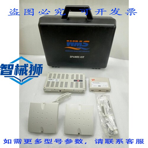 原装供应 LGC 740554-3 900MHz 远程单元，带 LAIRD SQ1853P+KATH