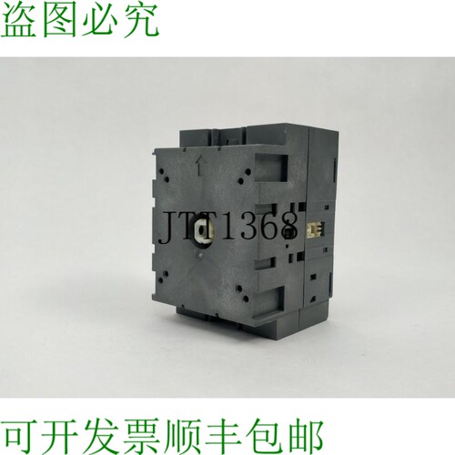 OT125FT3 三极隔离开关