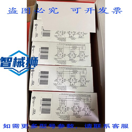 原装供应 10个装 PASS&SEYMOUR 白色工业双联插座 15A 26242-W