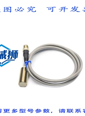 原装供应 E2E-X7D1-M1J-T NSNP