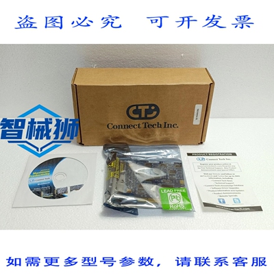 原装供应 CONNECT TECH BLUESTORM/SP 65907G REV.B BTG007 串口