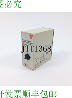 Carlo Gavazzi SB125230 延迟发布