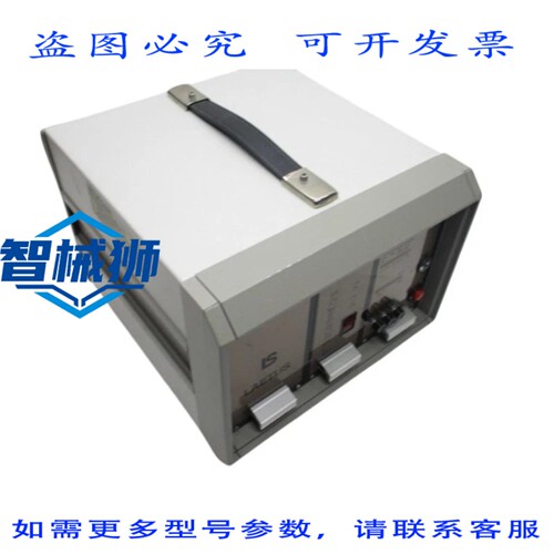原装供应 LAETUS ARGUS3MH NSNP