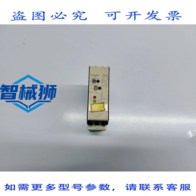 现货供应 SCHIELE ENTRELEC ERS TIMETRON 2.430.102 0.05S-300H