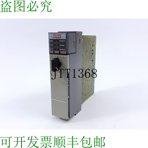 Ab Ps3250-L532M Ser D，过程。 Rev 6 Rtu-5/03 处理器单元