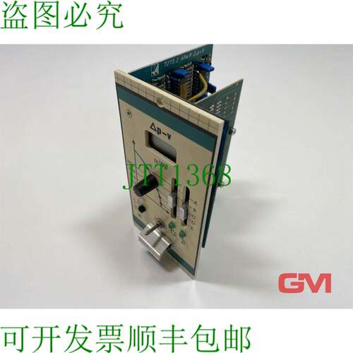 原装供应Wilo 控制器 502 010 496 AR 系统泵控制调节类型 Δpv