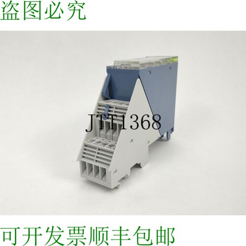 Landis & Staefa PTM1.20250 开关模块 ~24V±20%